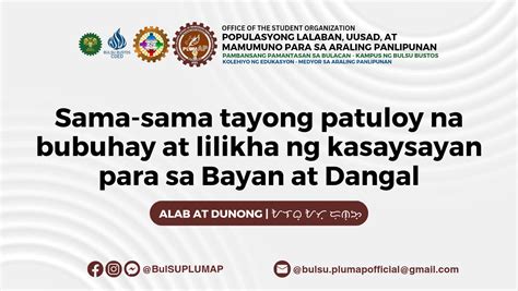 paano manalo sa swertres araw araw|Populasyong Lalaban, Uusad, at Mamumuno para sa Araling .